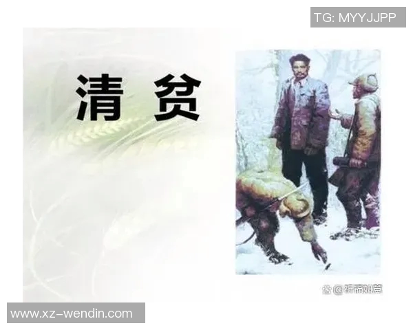 栾毅谈球队团结精神在逆境中拼搏取得宝贵一分的艰辛历程 栾毅谈球队团结精神在逆境中拼搏取得宝贵一分的艰辛历程