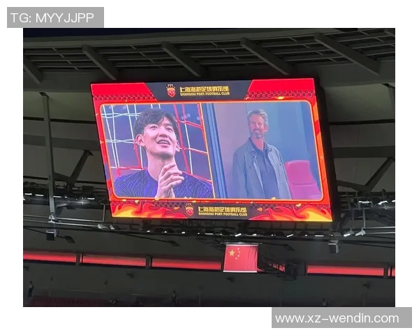 颜骏凌向范德萨请教经验交流联系方式分享成长之路